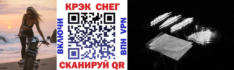 COCAIN Боливия  что такое наркотик  Верхнеуральск 