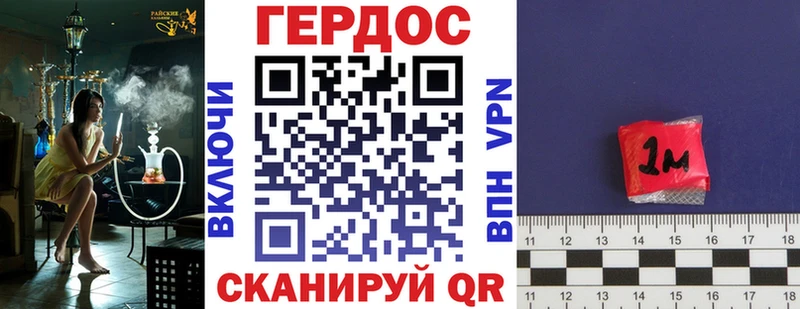 kraken маркетплейс  Верхнеуральск  Героин Афган 