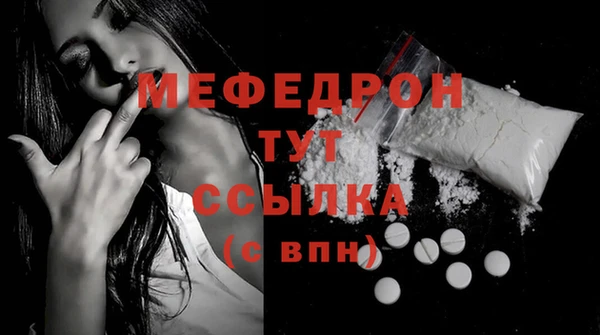 мдма Коряжма