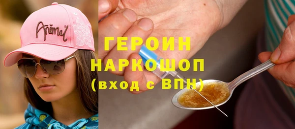 гидропоника Армянск