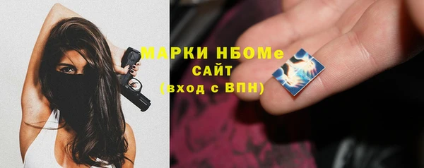 ешки Арсеньев