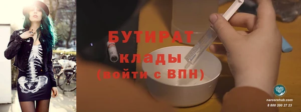 винт Костерёво