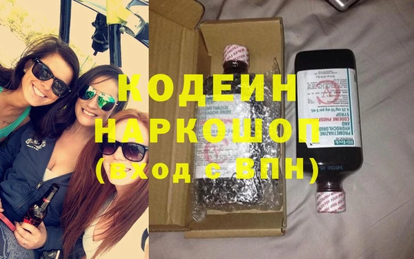 гидропоника Армянск