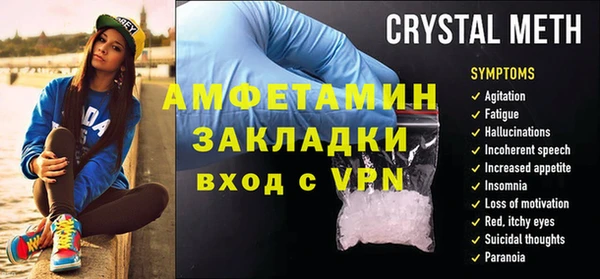 гидропоника Армянск