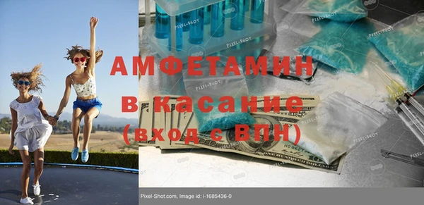 ешки Арсеньев