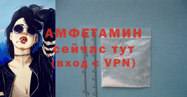 гидропоника Армянск