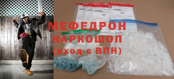 ешки Арсеньев