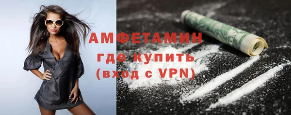 ешки Арсеньев