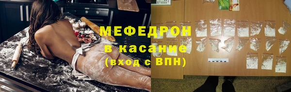ешки Арсеньев