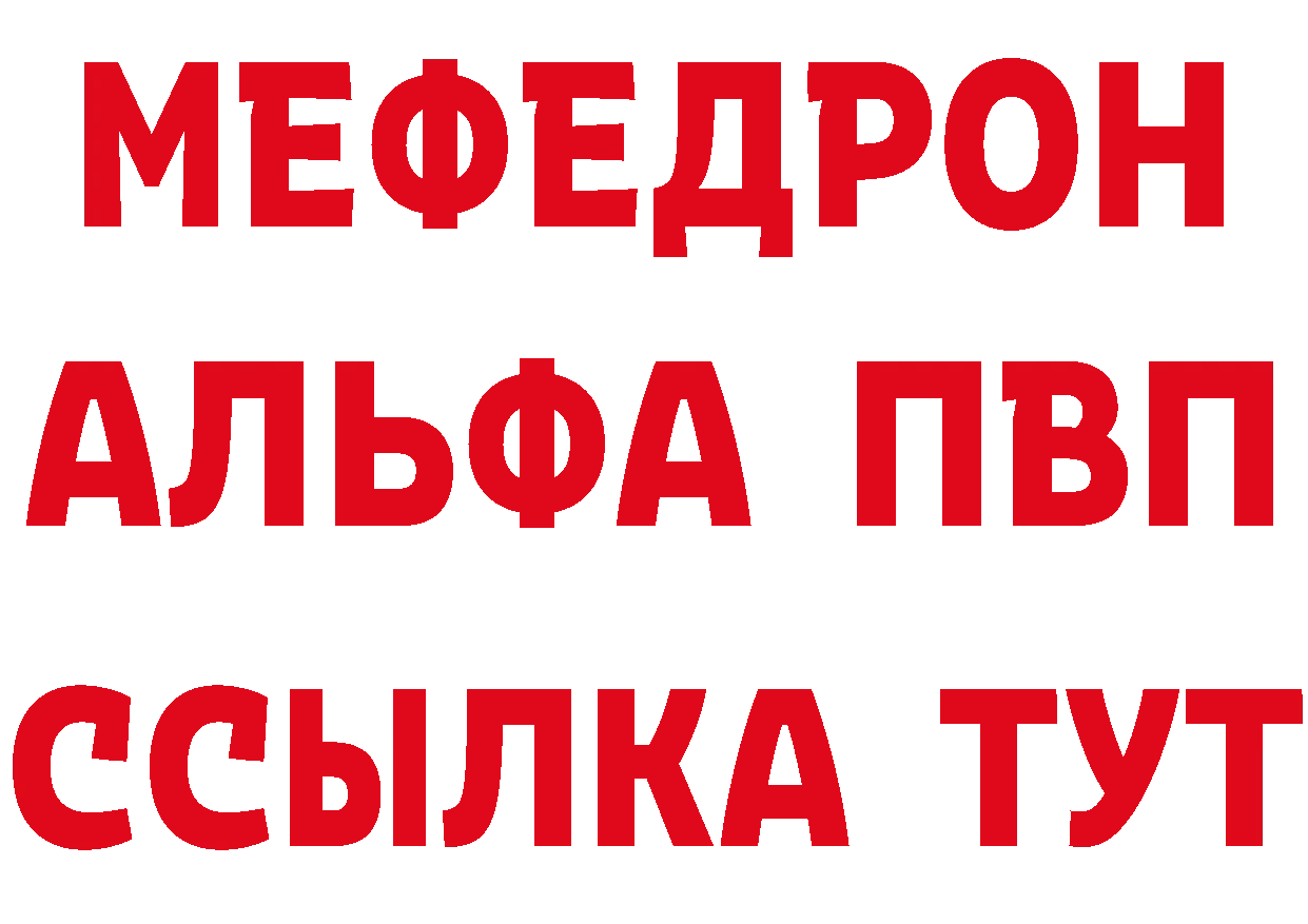 Магазин наркотиков  телеграм Верхнеуральск