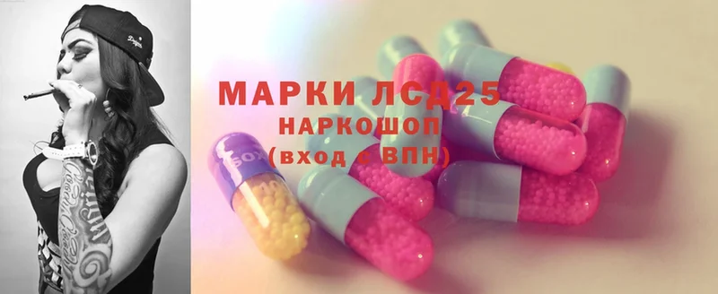 ЛСД экстази ecstasy  shop Telegram  Верхнеуральск 