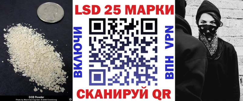 ЛСД экстази ecstasy KRAKEN tor Верхнеуральск купить наркоту
