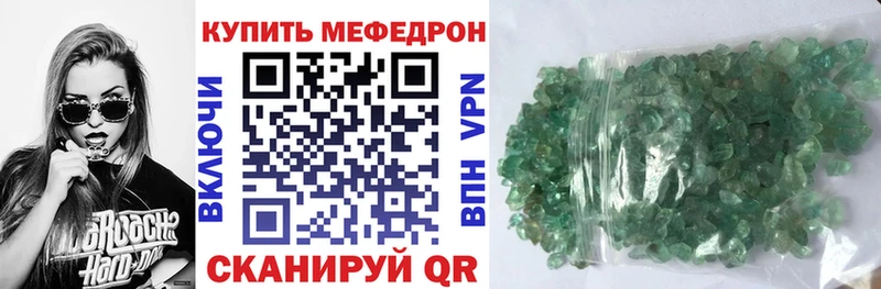 МЯУ-МЯУ мяу мяу Верхнеуральск