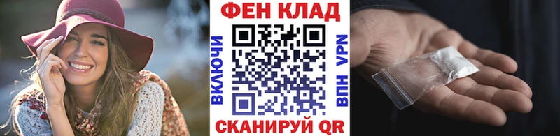 Метамфетамин Methamphetamine Верхнеуральск