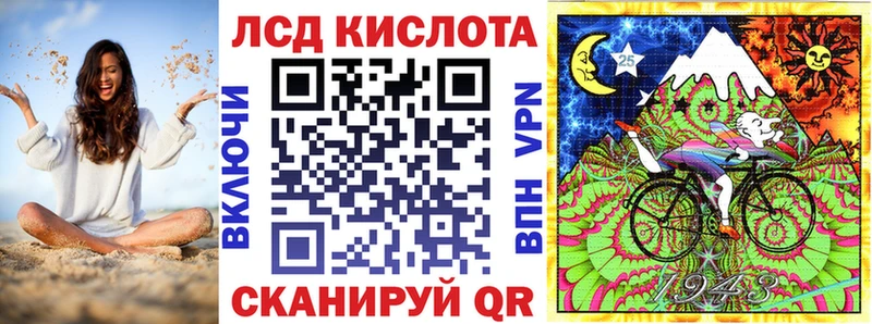 сколько стоит  blacksprut зеркало  Наркотические марки 1500мкг  Верхнеуральск 