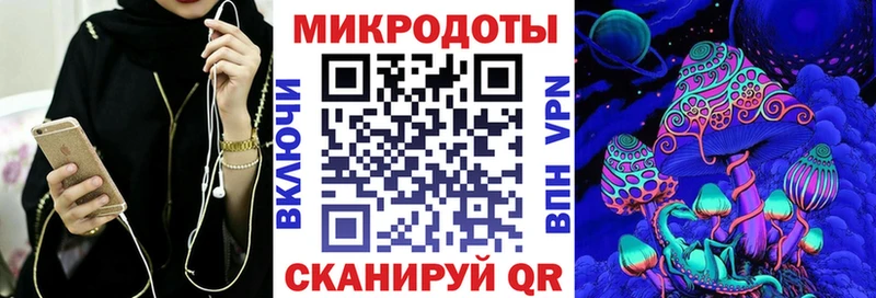 что такое наркотик  сайты даркнета формула  Псилоцибиновые грибы Psilocybe  Верхнеуральск 